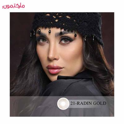 لنز چشم فصلی کانفست Confest رنگ Radin Gold شماره No. 21